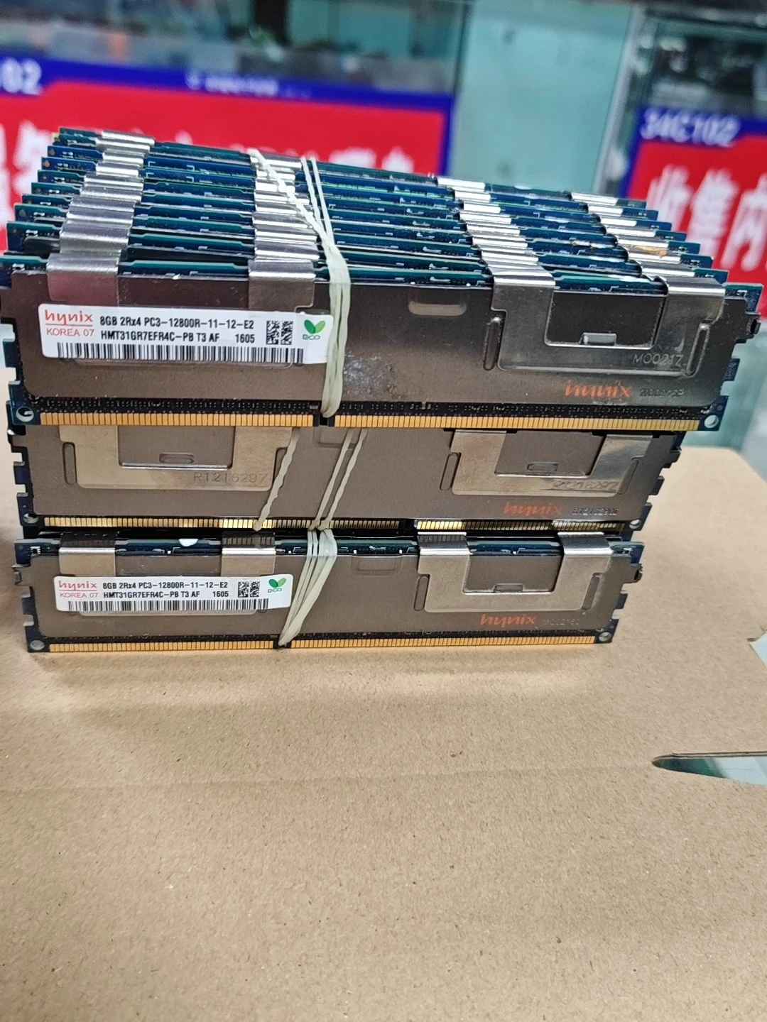 HMT31GR7EFR4C-PB — product reference photo 1