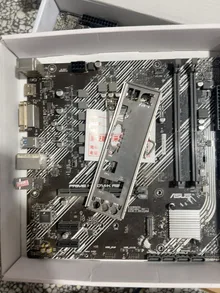 PRIME H310M-K R2.0 — product reference photo 1