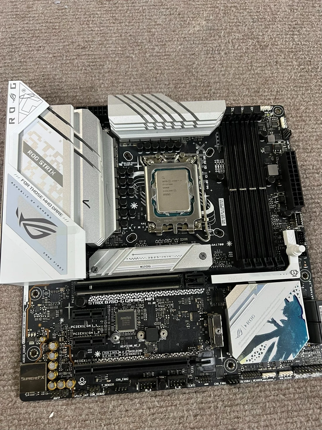 ROG STRIX B760-G GAMING WIFI — product reference photo 1
