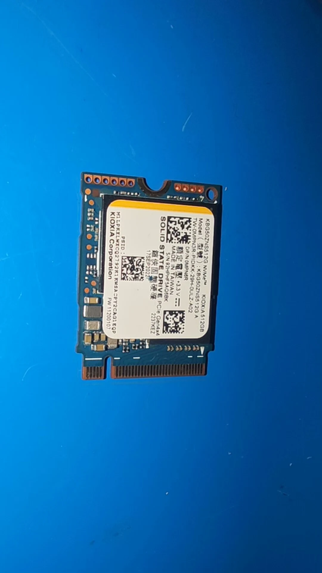 KBG50ZNS512G — product reference photo 1