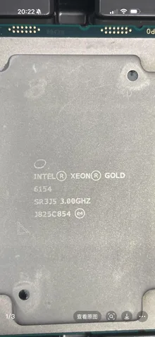6154 — product reference photo 5