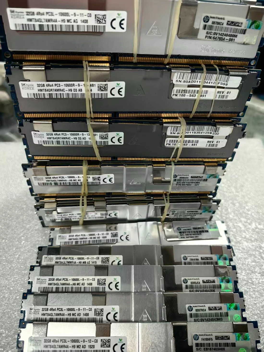 HMT84GL7MFR4A-H9 — reference photo including other products 1