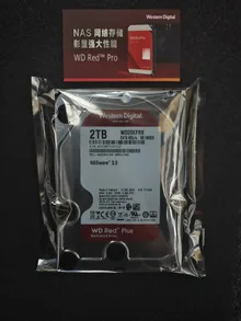 WD20EFRX — product reference photo 2
