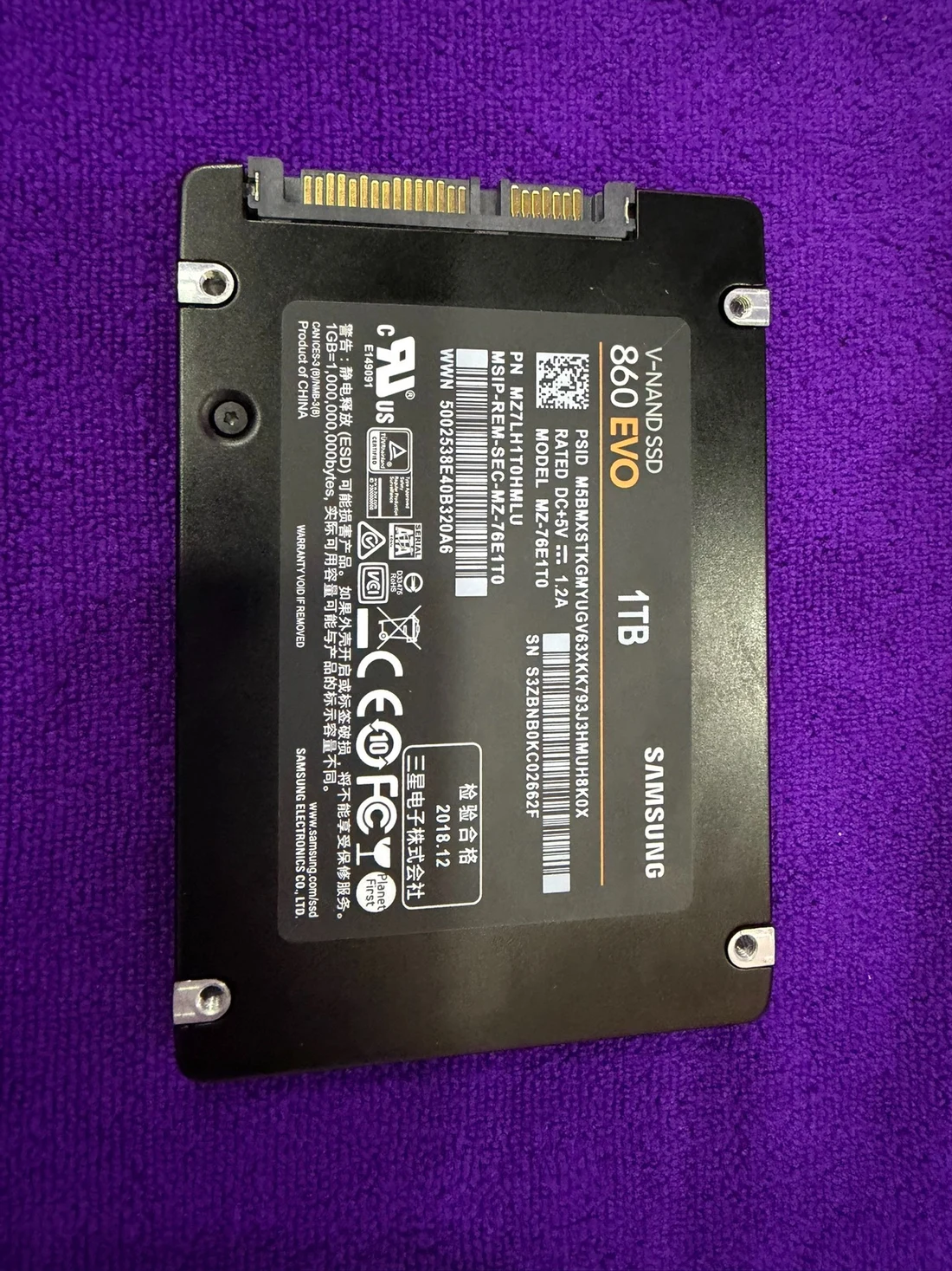 MZ-76E1T0 — product reference photo 1