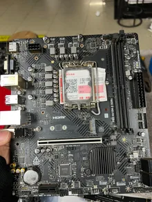 PRO H610M-E DDR4 — label reference photo 1