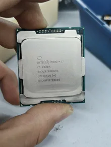 Intel Core i7-7820X — product reference photo 3