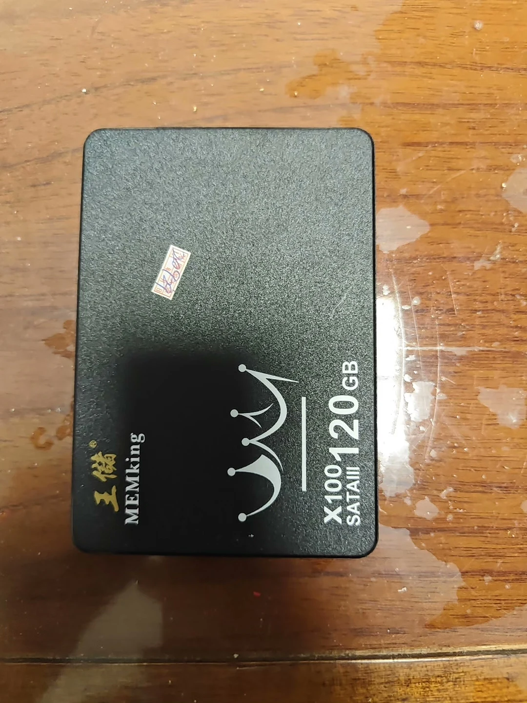 X100 120GB — product reference photo 1