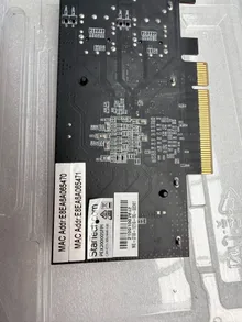 PEX20000SFPI — product reference photo 2