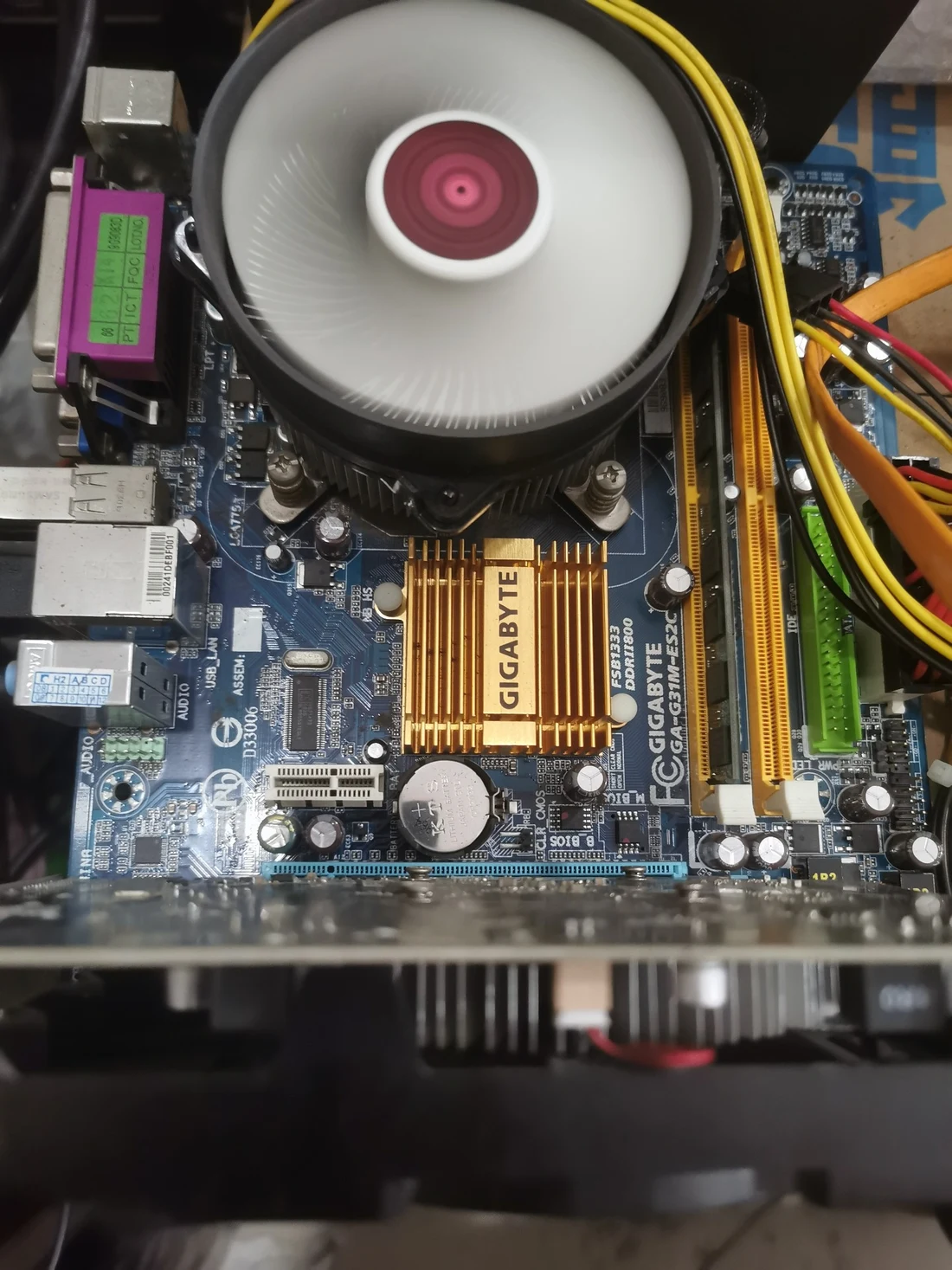 GA-G31M-ES2C — product reference photo 1