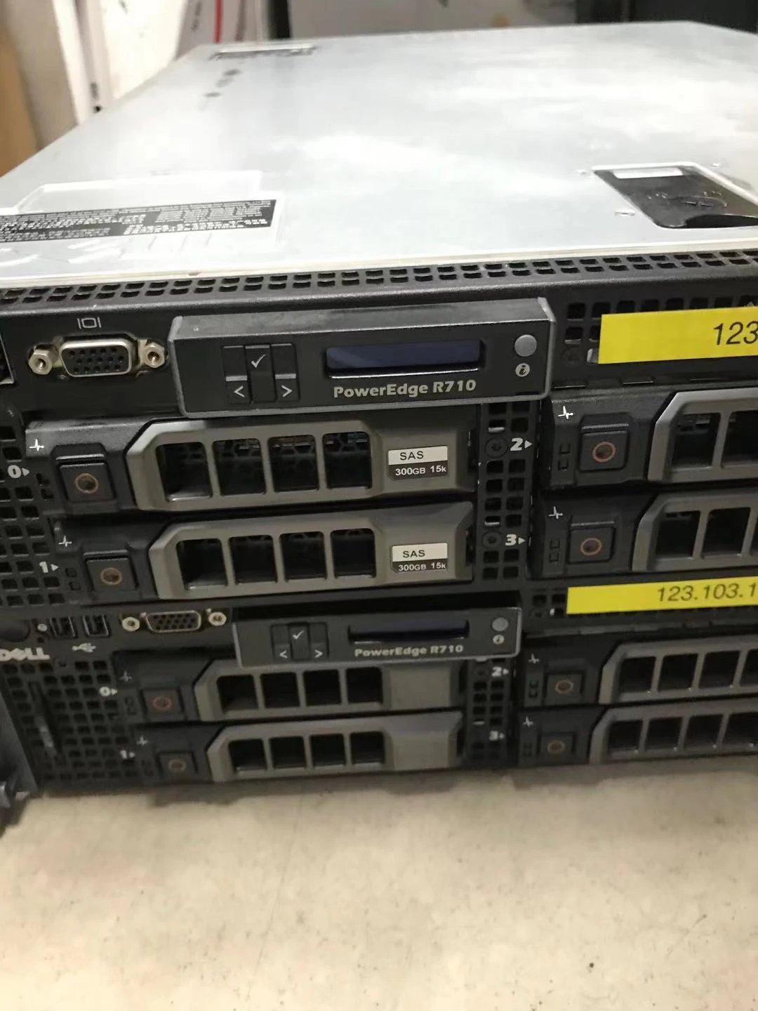PowerEdge R710 — product reference photo 1