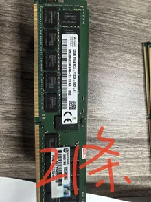 HMA84GR7AFR4N-TF — product reference photo 1