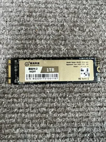 BLACK GOLD M.2 1TB — product reference photo 1