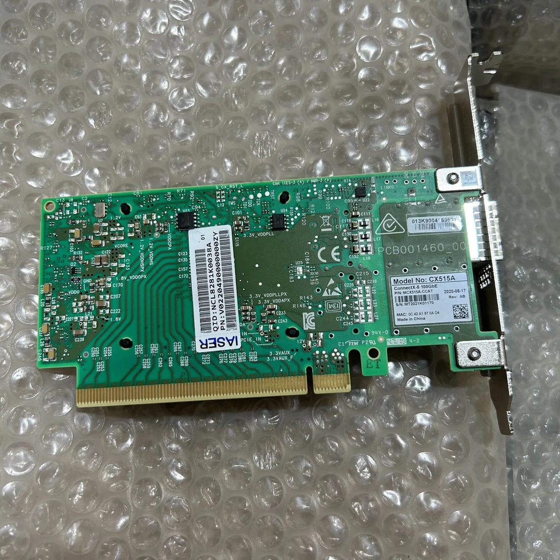 CX515A — product reference photo 1