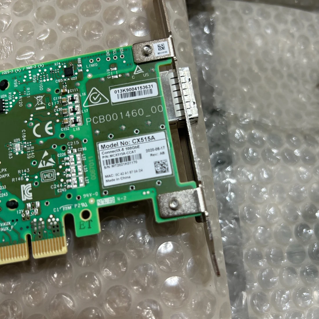 ConnectX-5 CX515A 100GbE — product reference photo 1