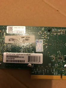X520-SR2 — product reference photo 2