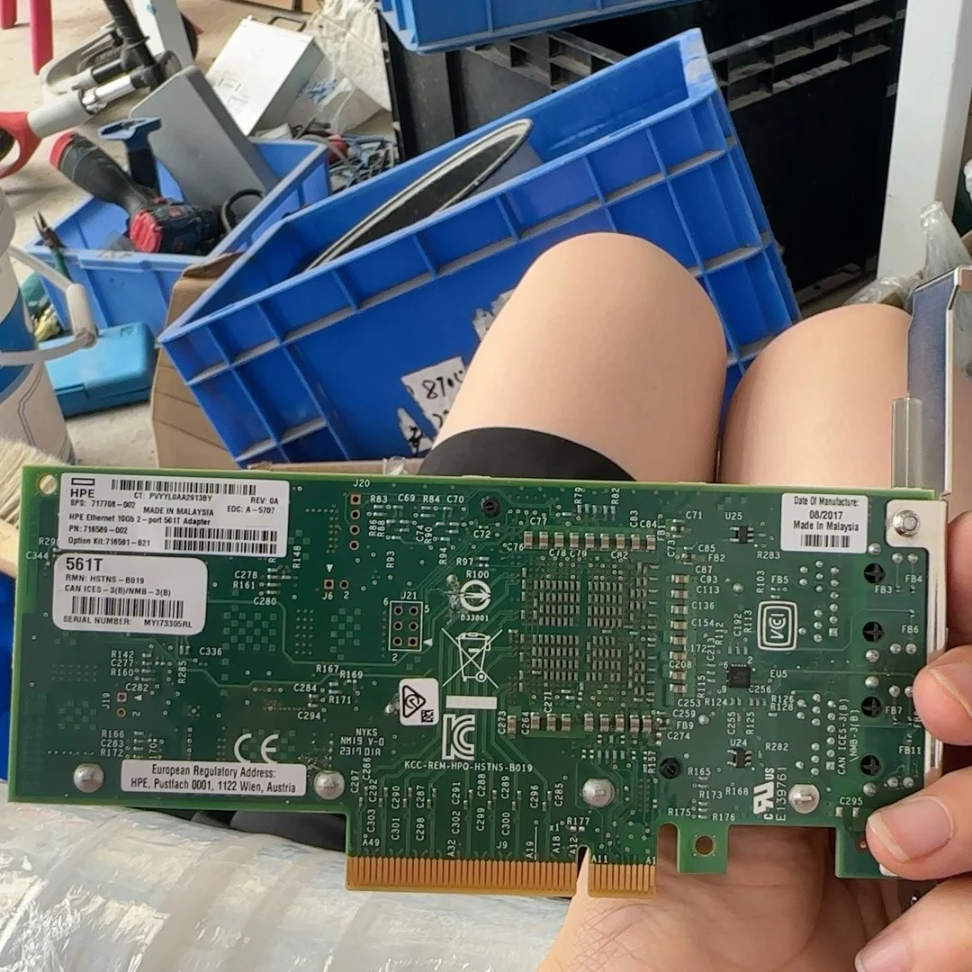 561T — product reference photo 1