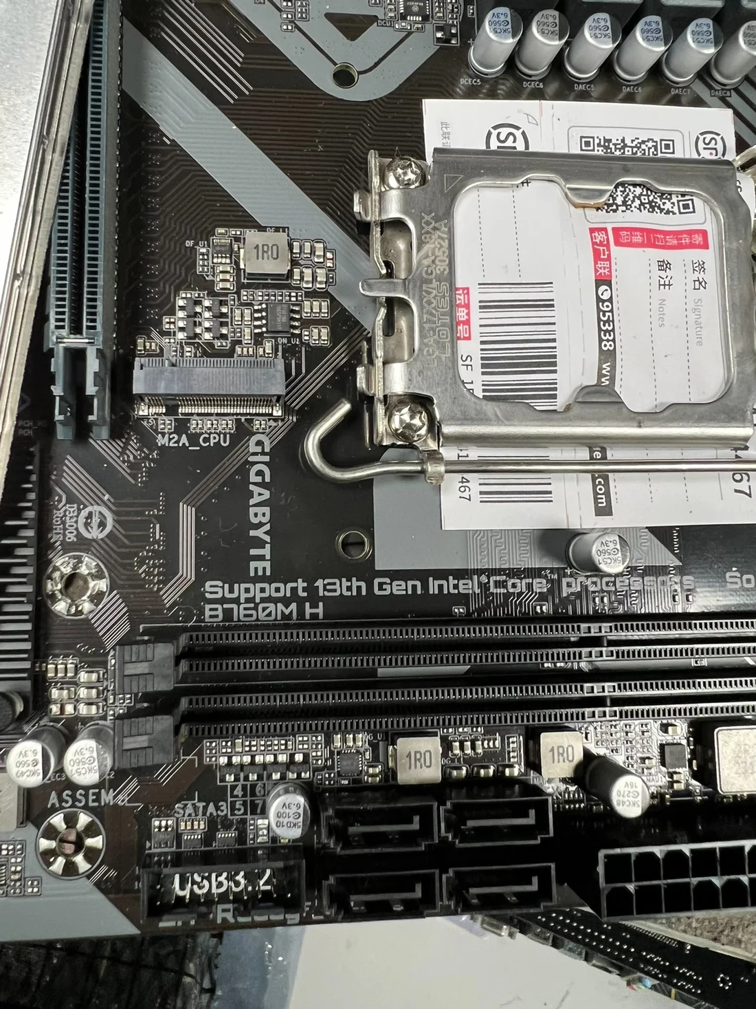 B760M H — label reference photo 1
