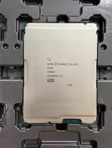 Intel Xeon Silver 4510 — label reference photo 1
