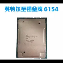 6154 — product reference photo 4