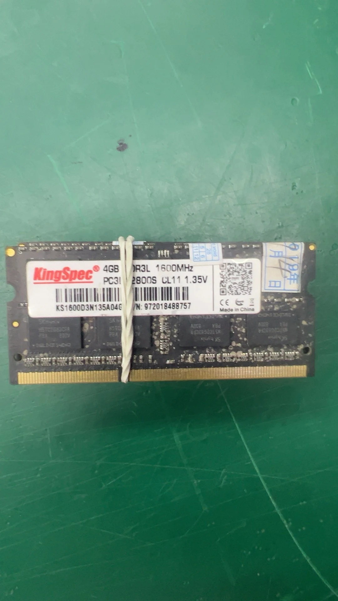 KS1600D3N135A04G — product reference photo 1