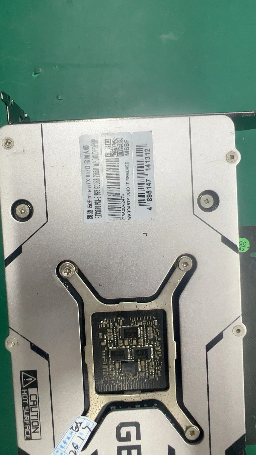 GeForce RTX 3070 — product reference photo 1