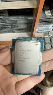 Intel Core i7-13700 — product reference photo 2
