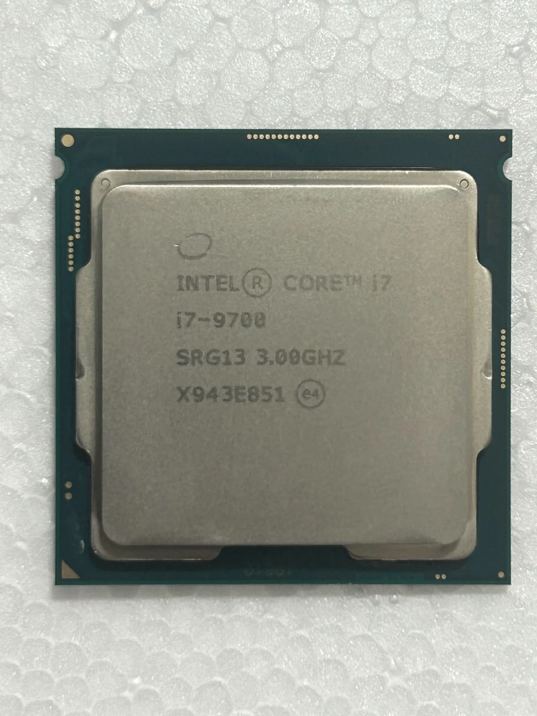 Intel Core i7-9700 — product reference photo 1