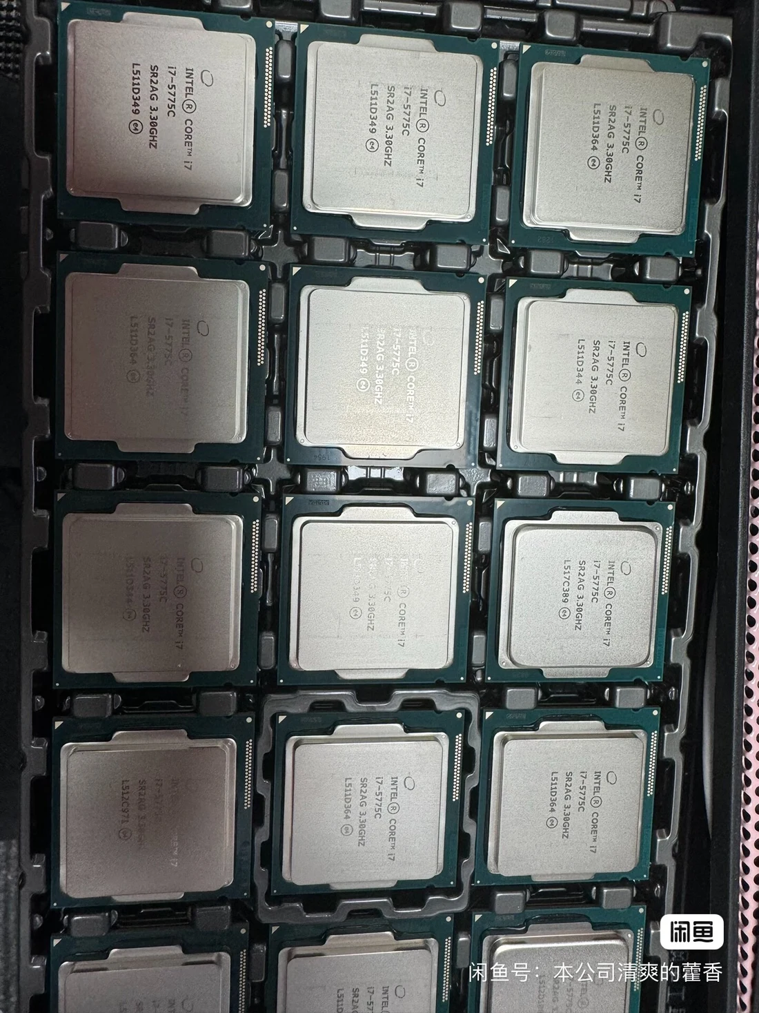 Intel Core i7-5775C — product reference photo 1