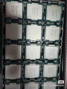 Intel Core i7-5775C — product reference photo 1