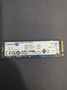 SNV2S/1000GCN — product reference photo 1