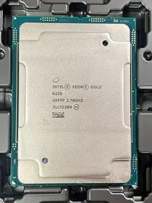 6226 — product reference photo 1