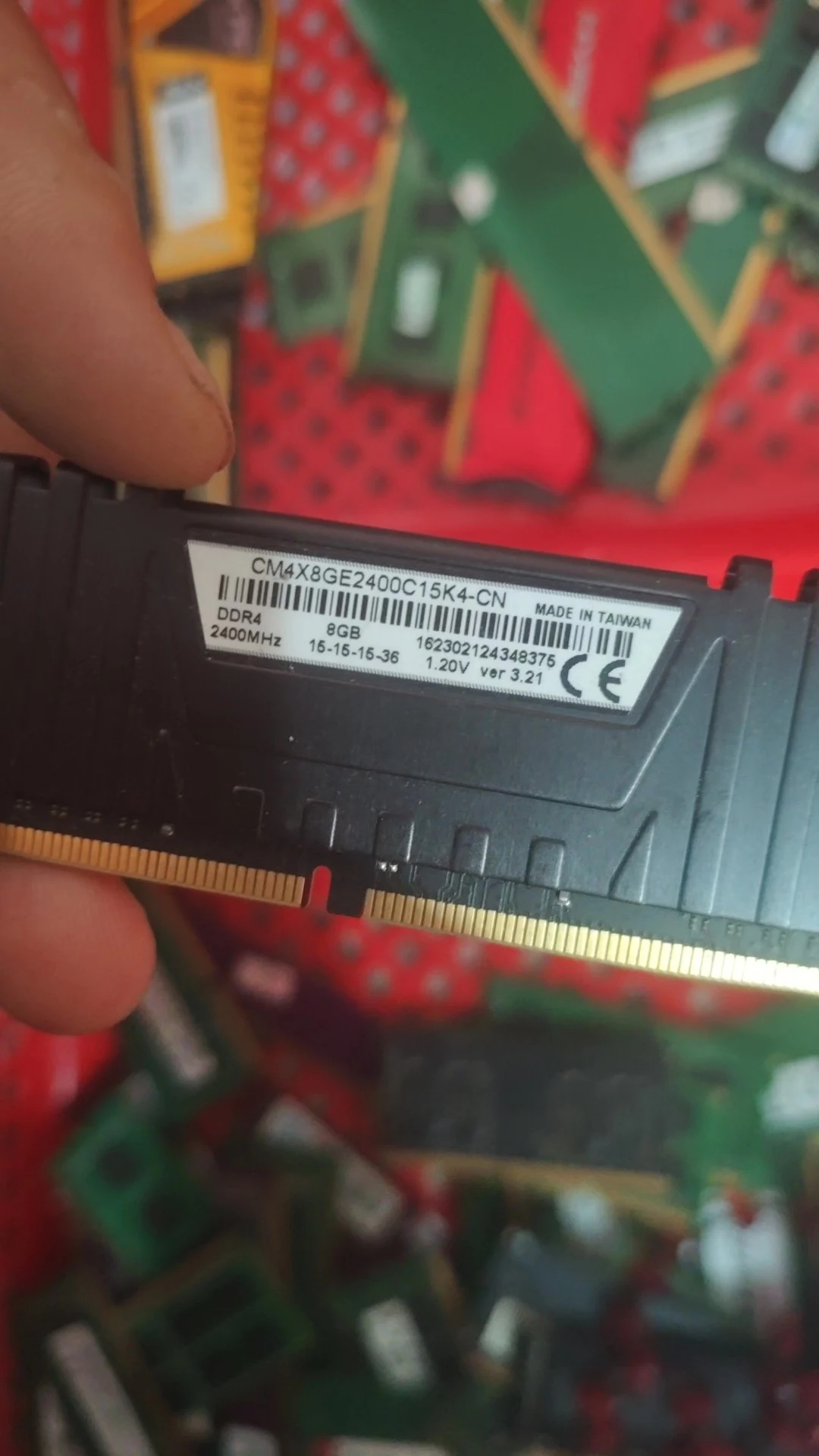 CM4X8GE2400C15K4-CN — product reference photo 1