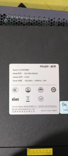 RG-NBS1824GC — label reference photo 3