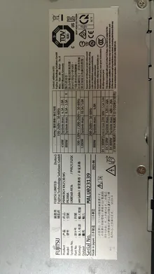 PRIMERGY RX2530 M5 — product reference photo 1