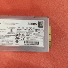 HSTNS-PC41-1 — product reference photo 1