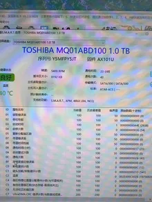 MQ01ABD100 — product reference photo 2