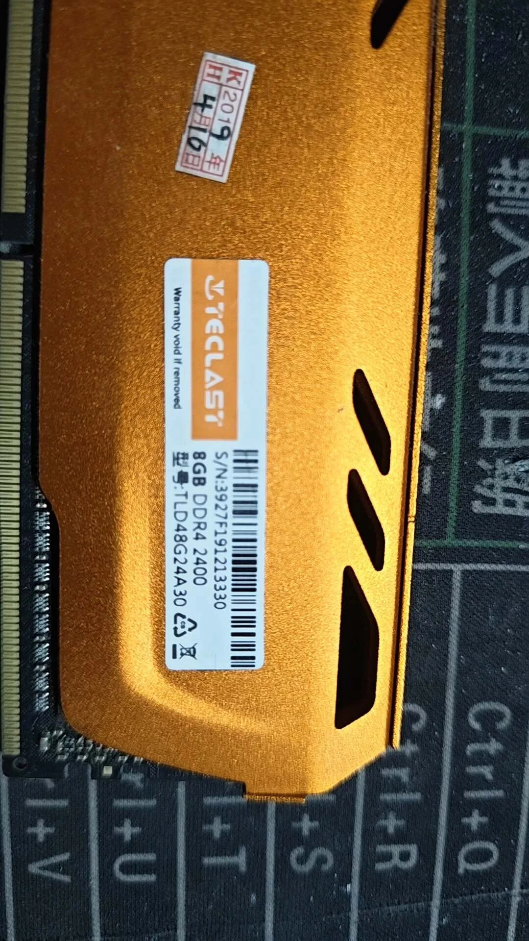 TLD48G24A30 — label reference photo 1