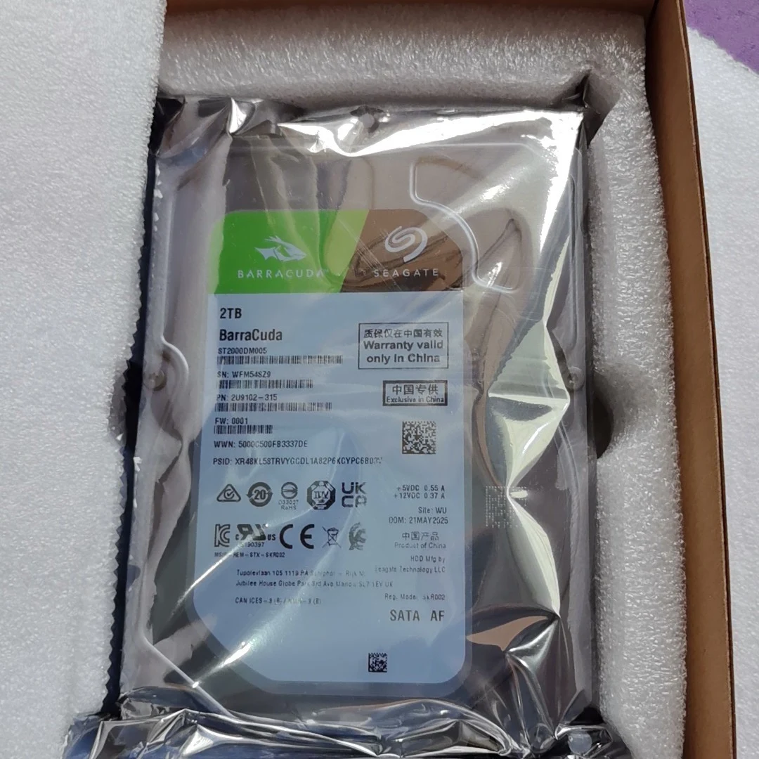 ST2000DM005 — product reference photo 1