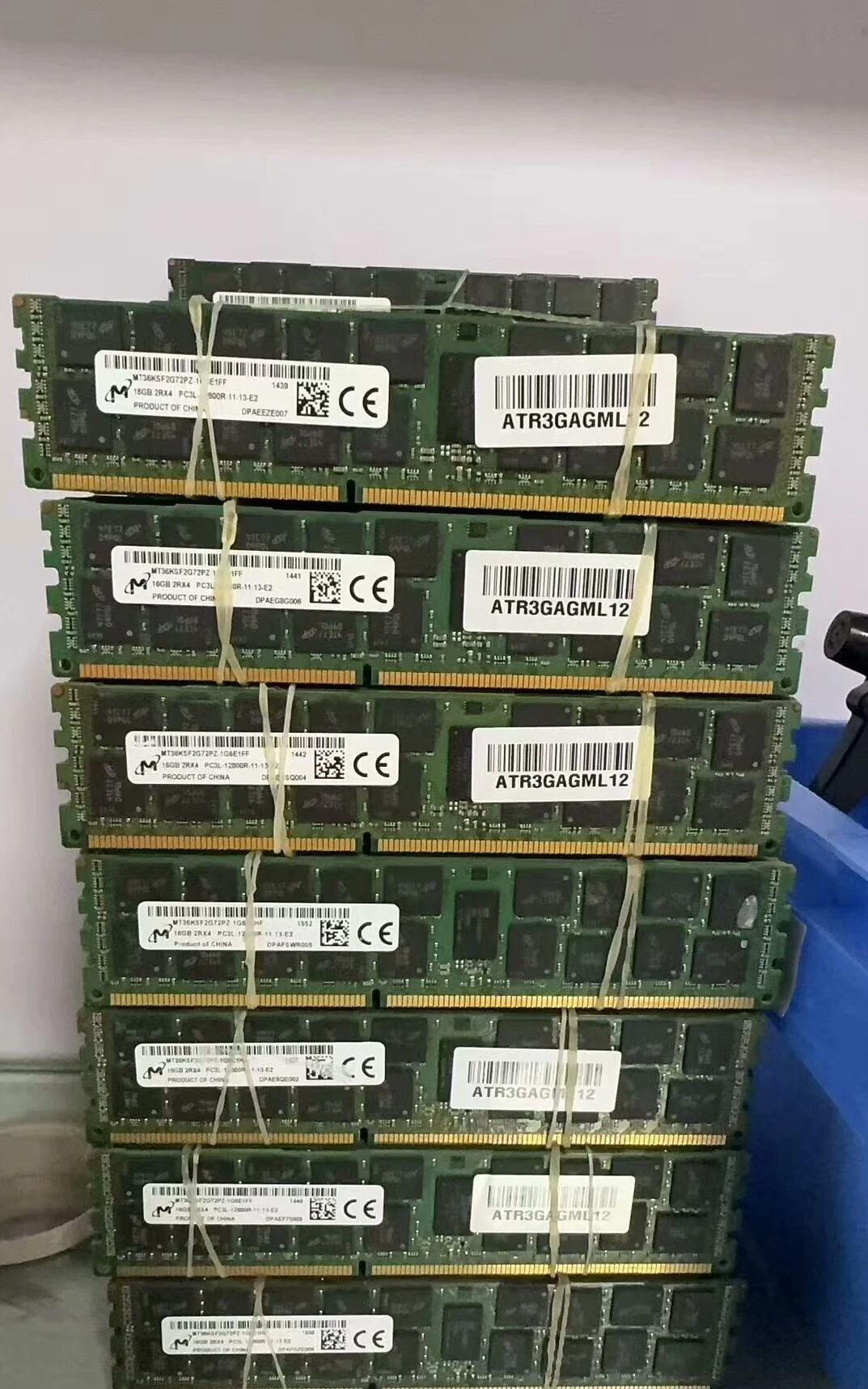 MT36KSF2G72PZ-1G6E1FF — product reference photo 1