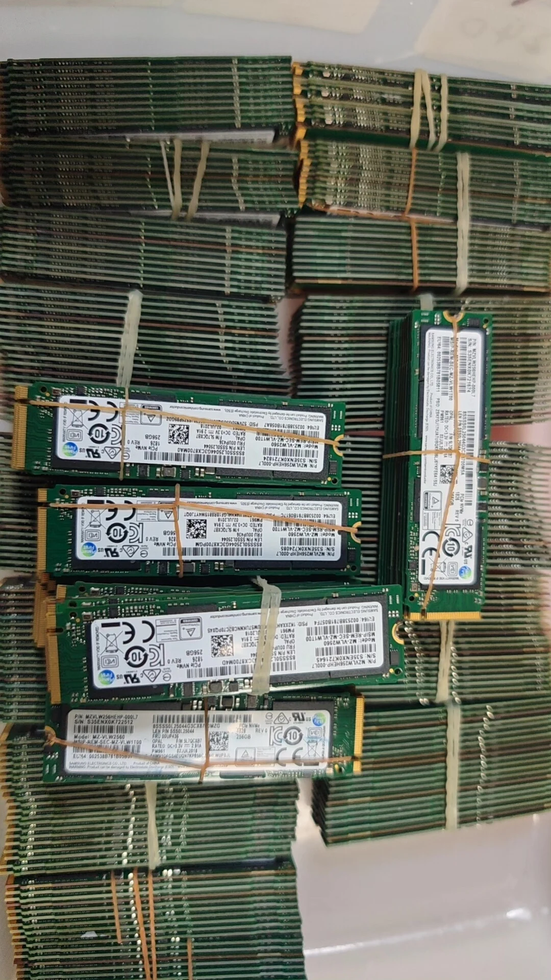 MZ-VLW2560 — product reference photo 1