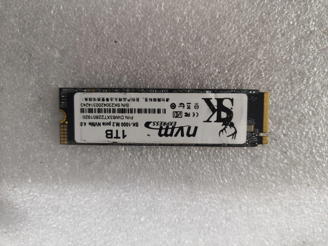 SK-1000 1TB — product reference photo 1