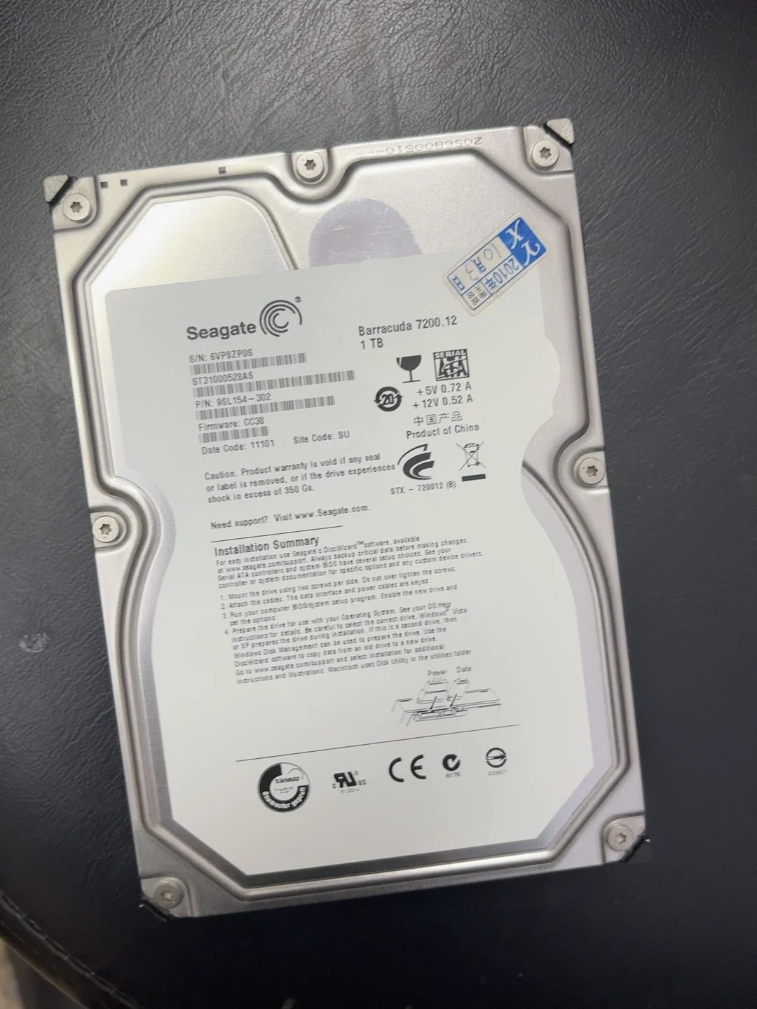 ST31000528AS — label reference photo 1