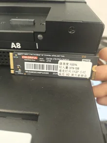 CN700 2TB PRO CK4S1C — product reference photo 1