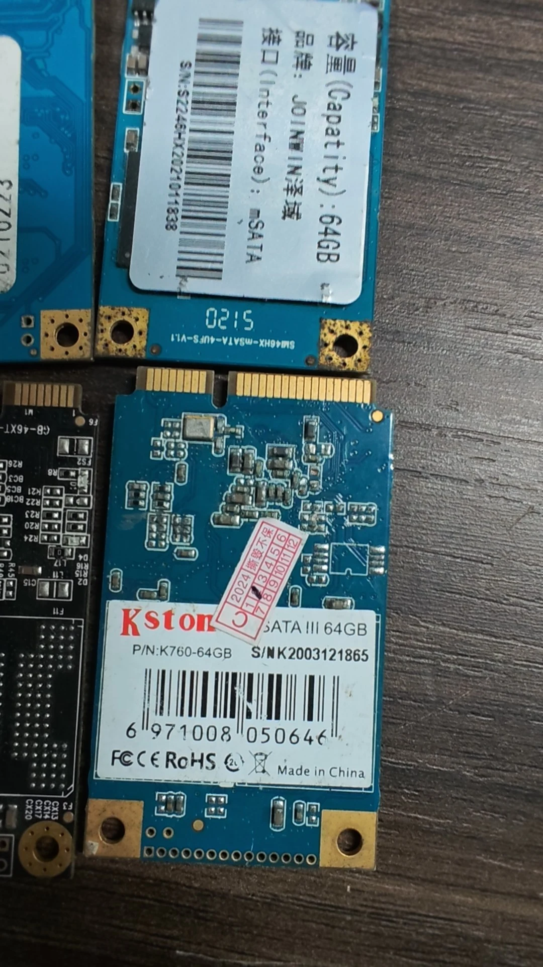 K760-64GB — product reference photo 1