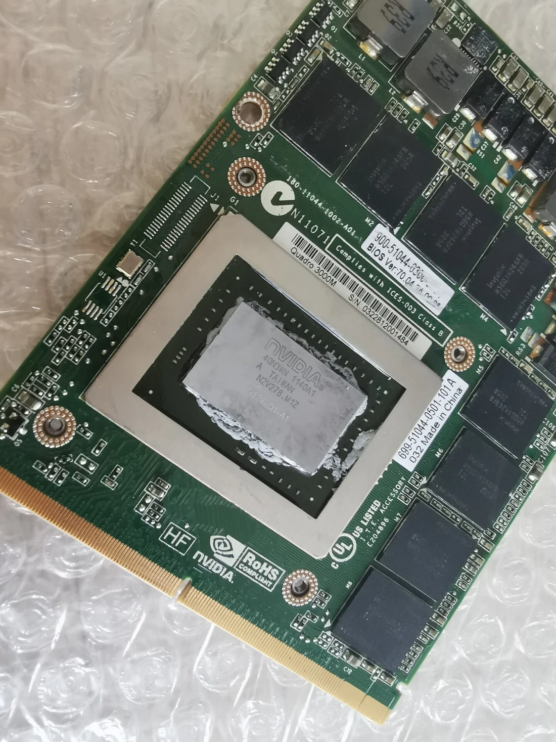 Quadro 3000M — product reference photo 1