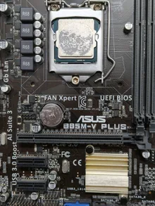 B85M-V PLUS — product reference photo 1