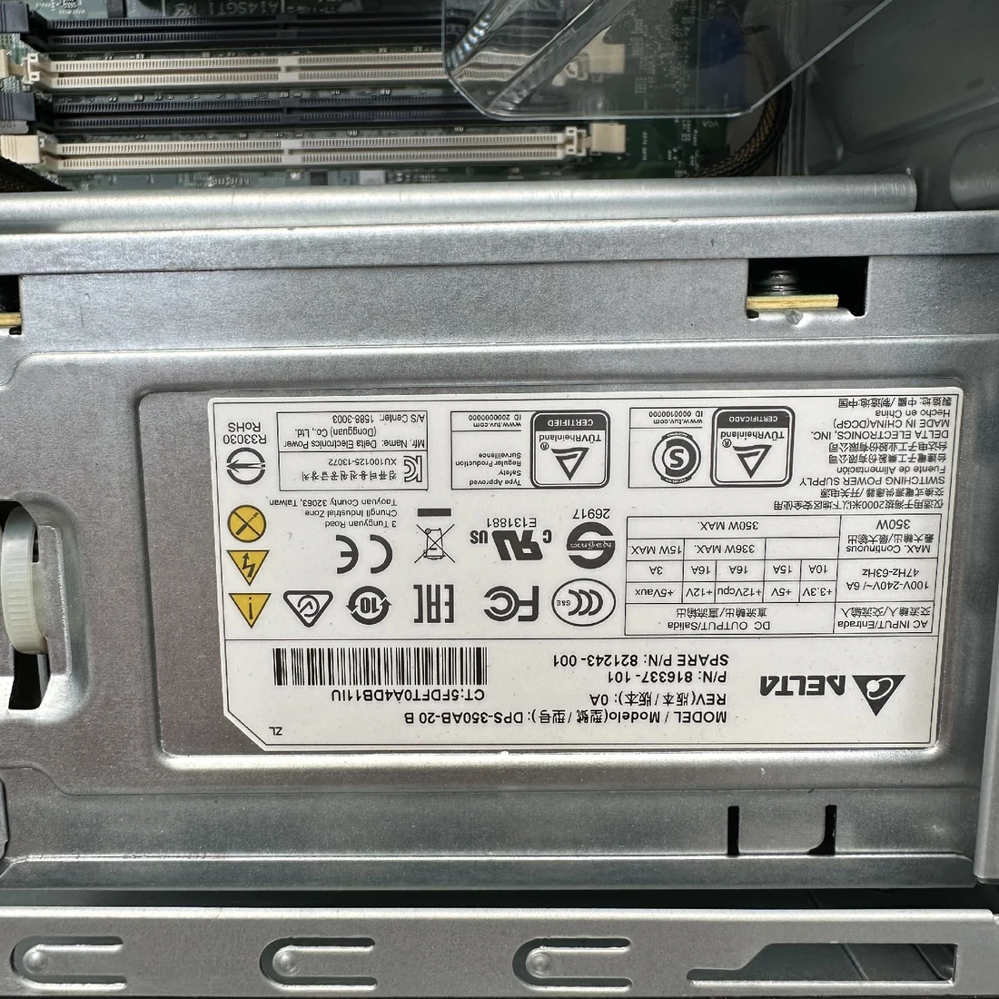 DPS-350AB-20 B — label reference photo 1