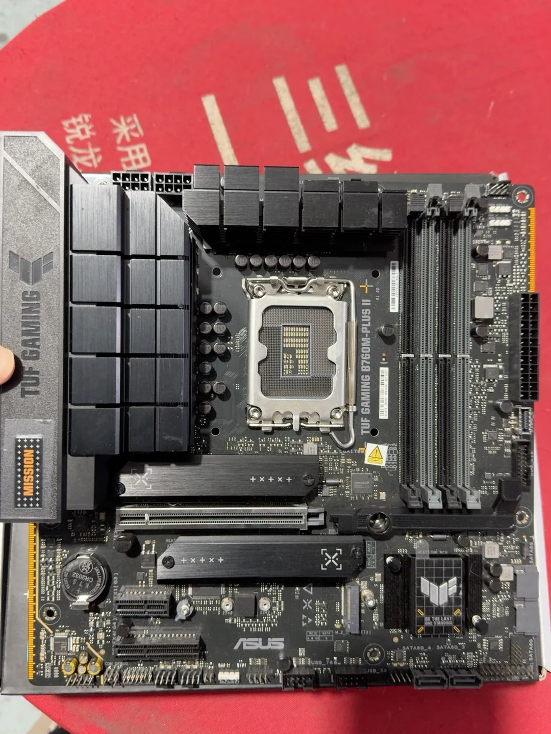 TUF GAMING B760M-PLUS II — product reference photo 1