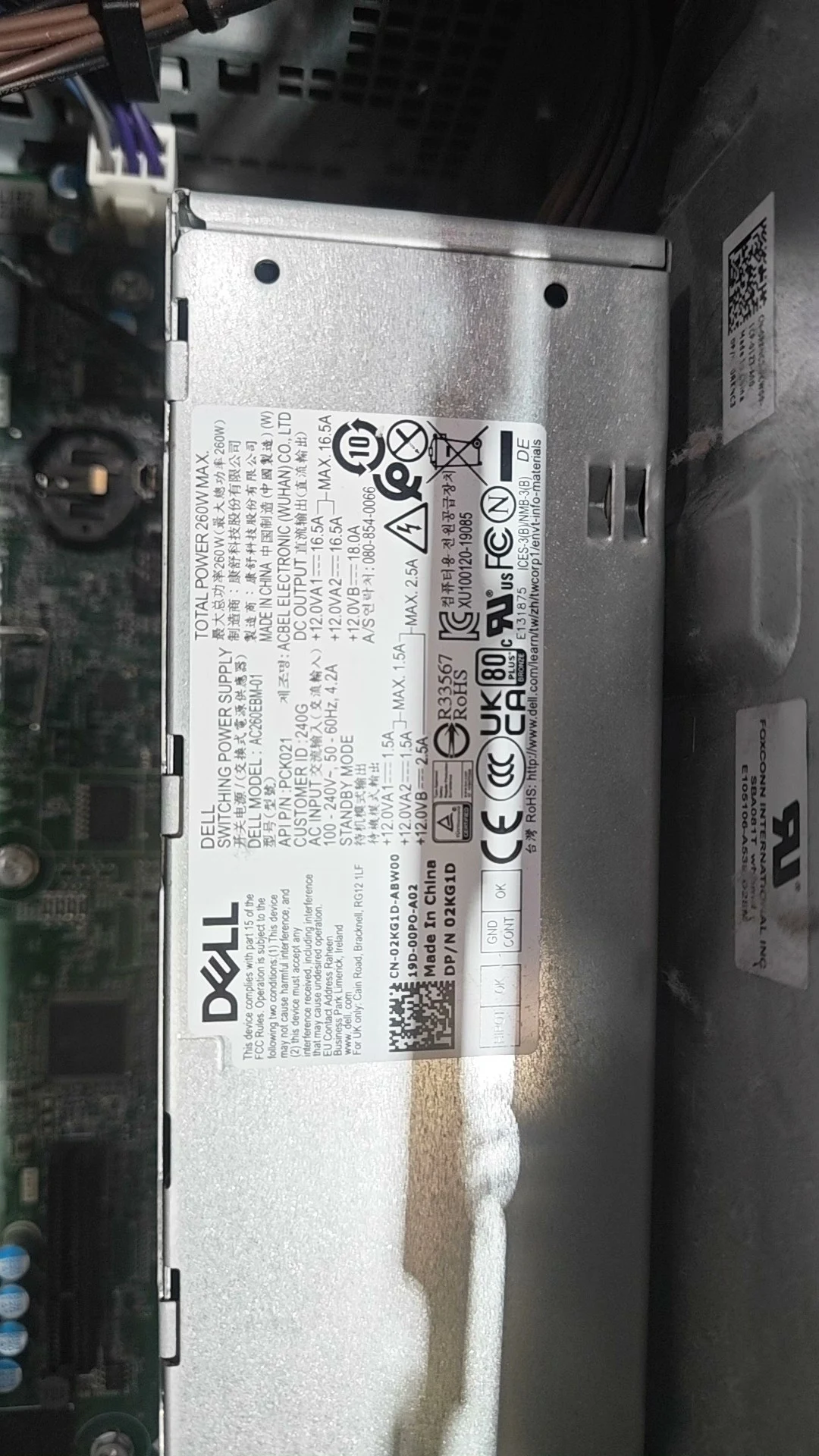 AC260EBM-01 — label reference photo 1