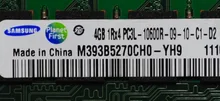 M393B5270CH0-YH9 — label reference photo 1
